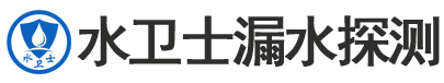定远县暗管漏水检测