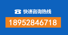 定远县暗管漏水检测